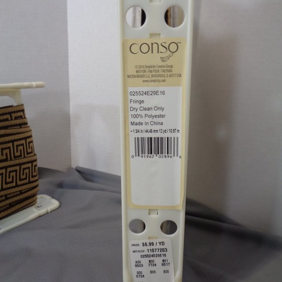 1-3/4" Greek Key Jacquard Woven Ribbon Trim 20+ yds - Picture 4 of 10